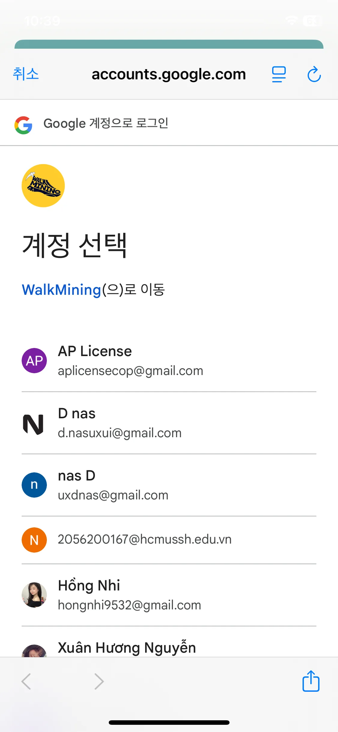 Test Image 3